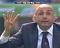 Avatar di spiller77